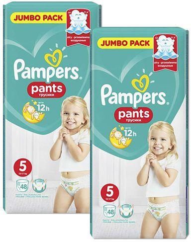 rossmann pampers pants pieluchomajtki rozmiar 5 junior 12-18kg 48 sztuki