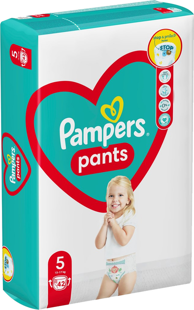 pampers.pl jak usunąć profil