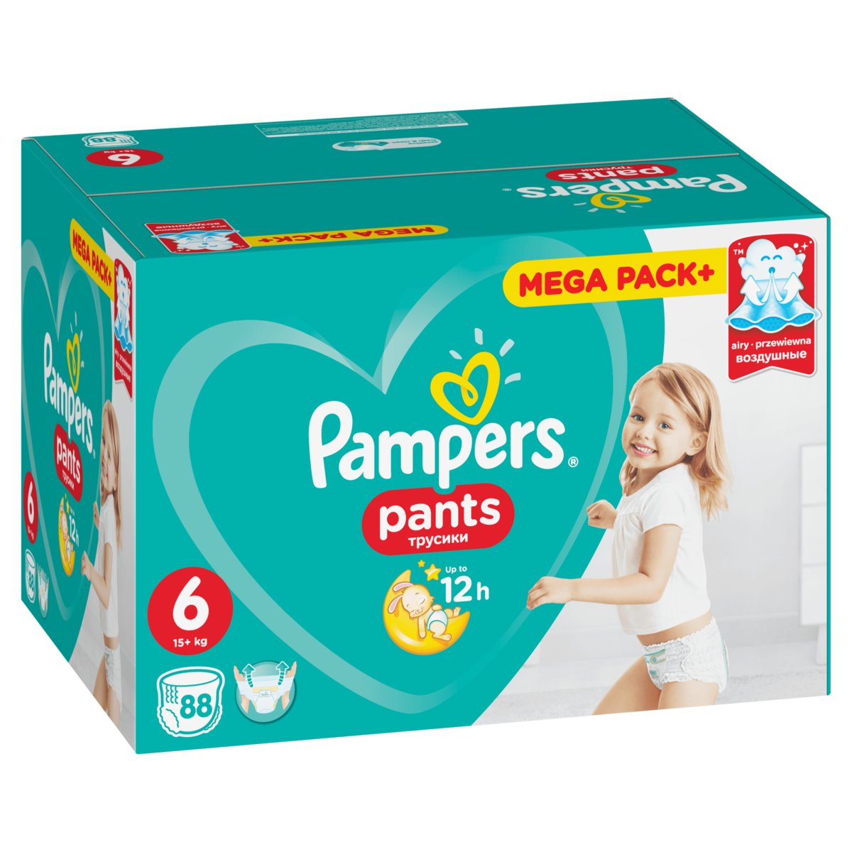 promocja na pampers pants 6