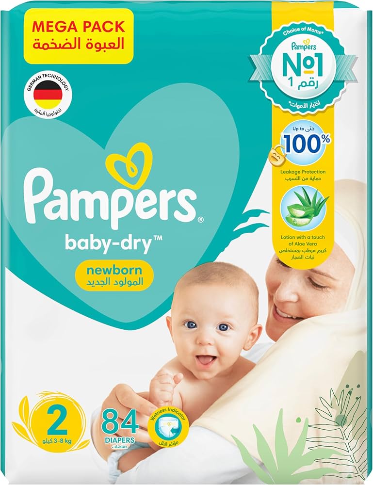 pampers new born dry smierdza chemia