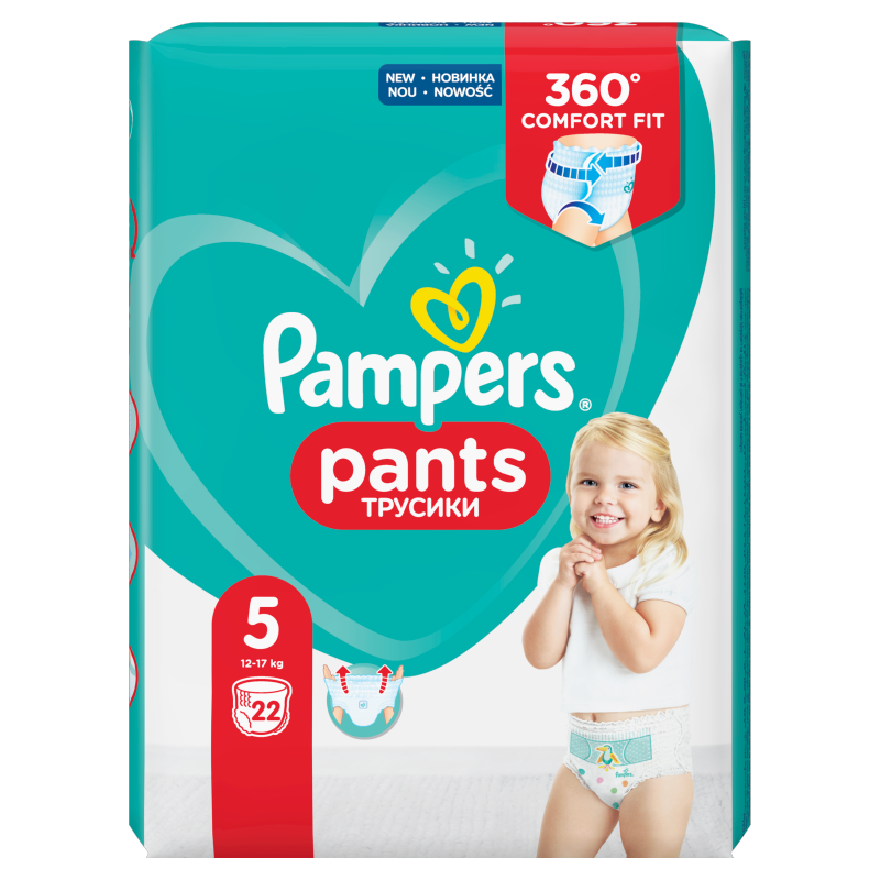 pampers 5 pants od ilu kg