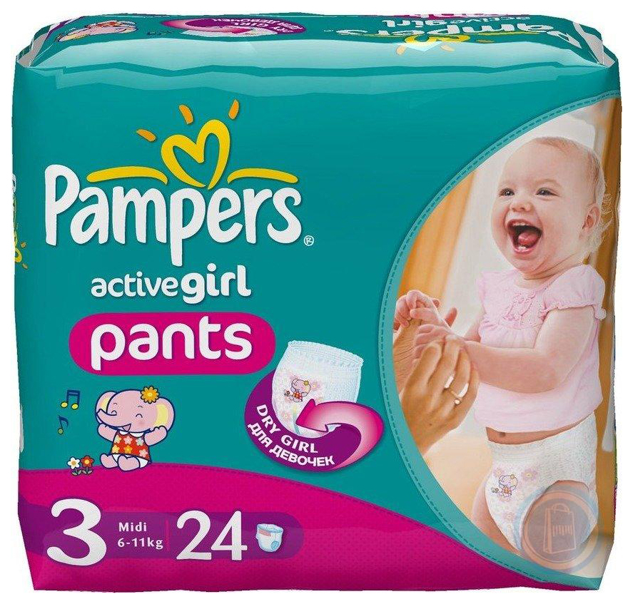 pampers active girl gdzoe