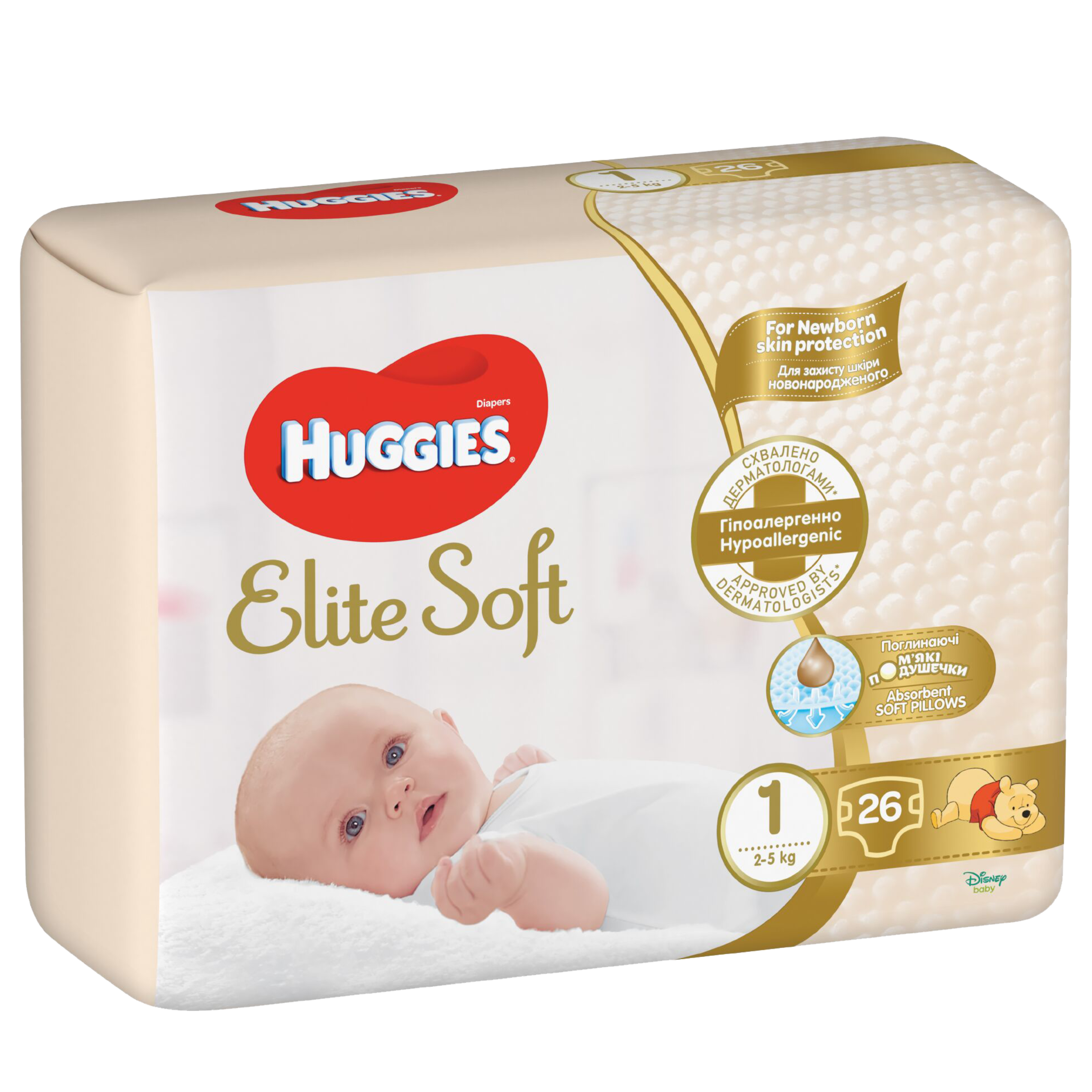 huggies elite soft