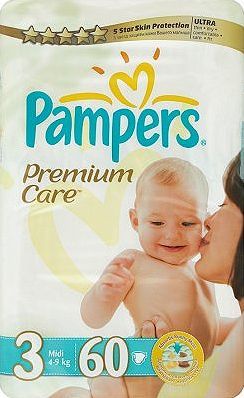 pampers site aptekagemini.pl