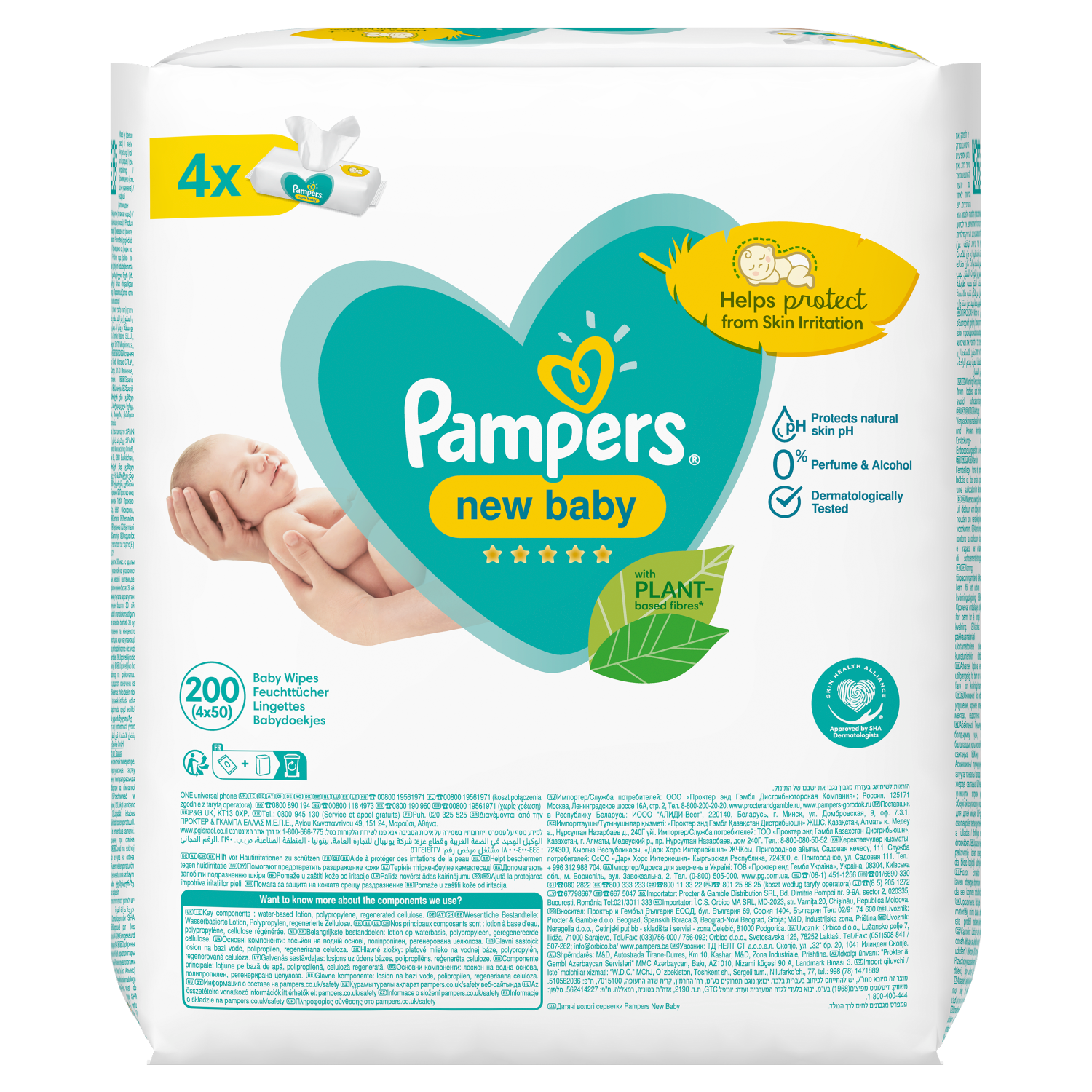 gemini chusteczki pampers sensitive