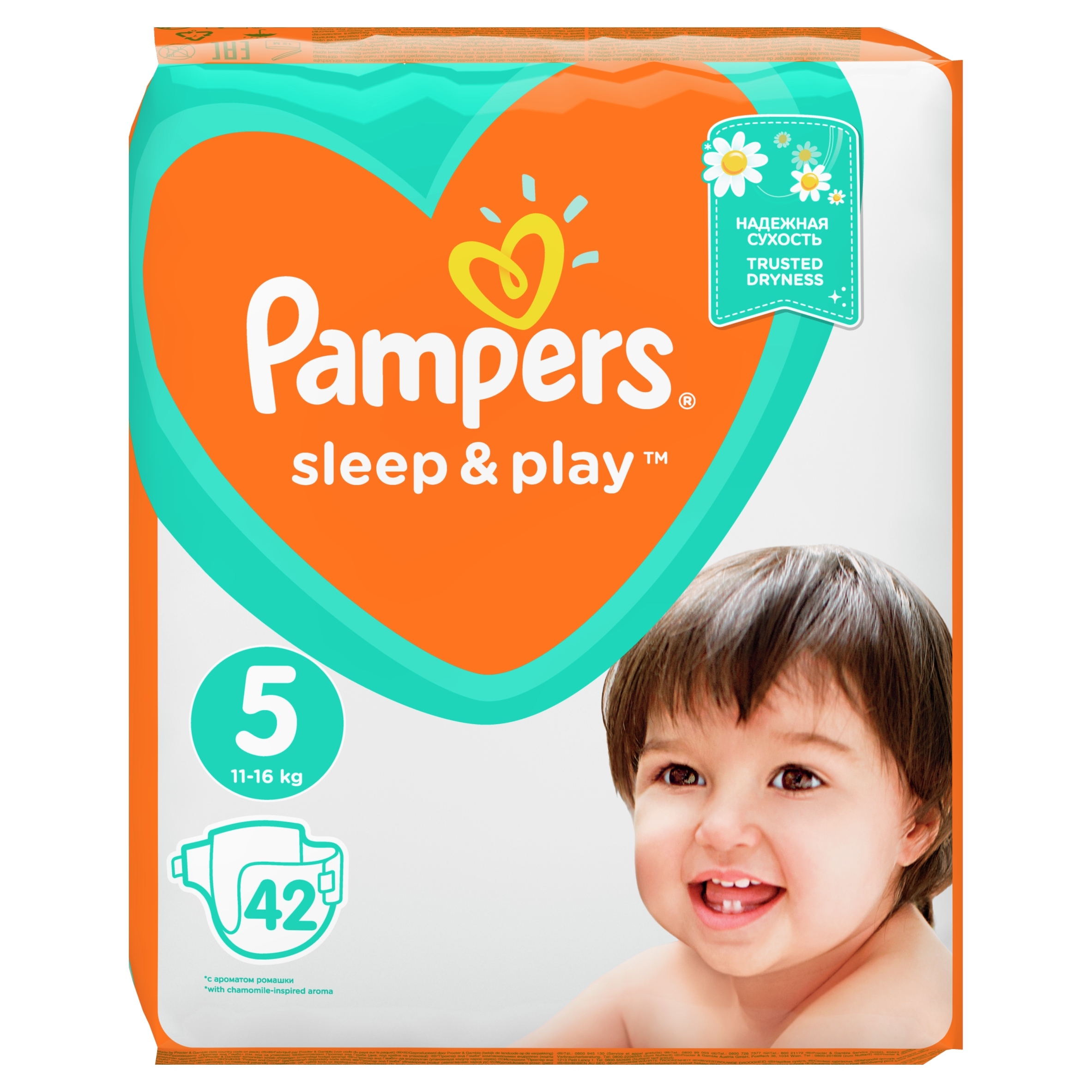 pampers sleep and play cena