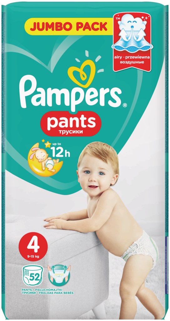 pampers paints 4