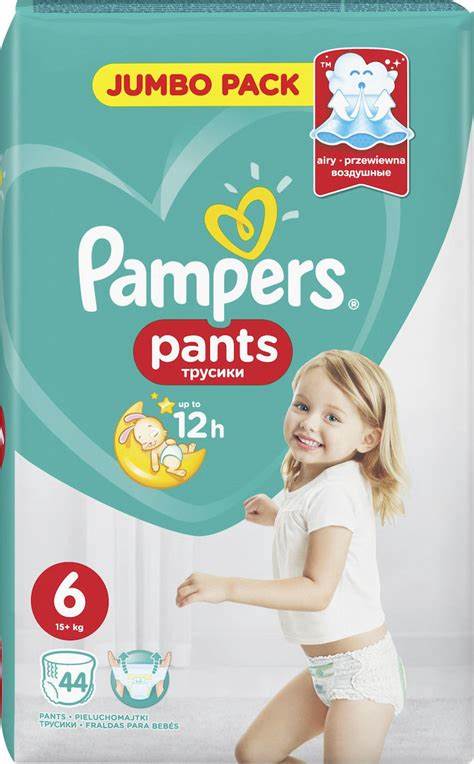 pieluchomajtki pampers jumbo pack