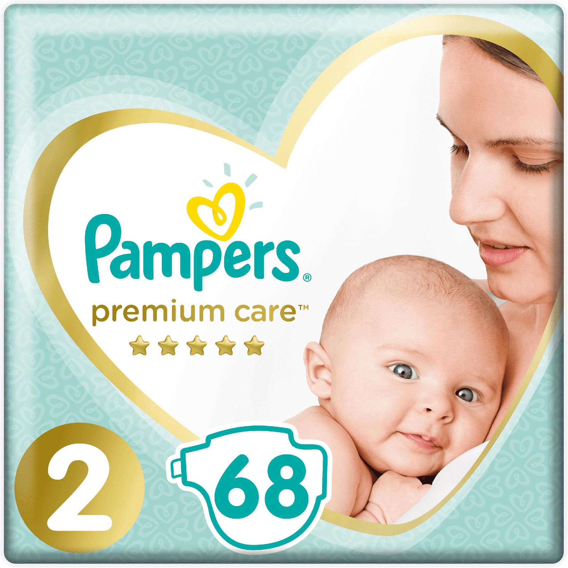 odparzenia pampers premium care