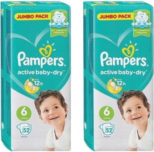 pieluchy pampers active baby 6 mb plus extra large 124