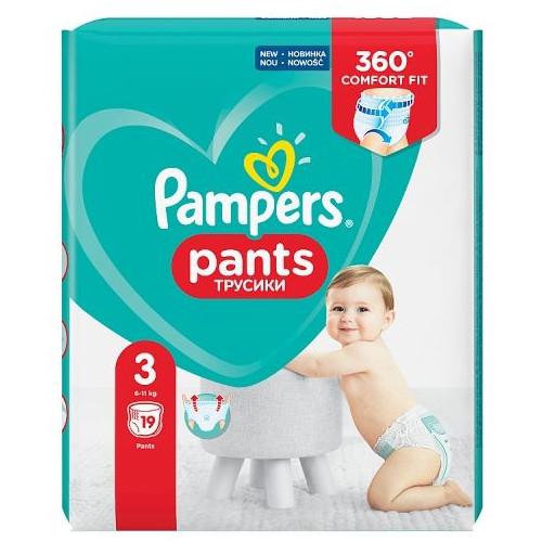 wygraj pampers pants