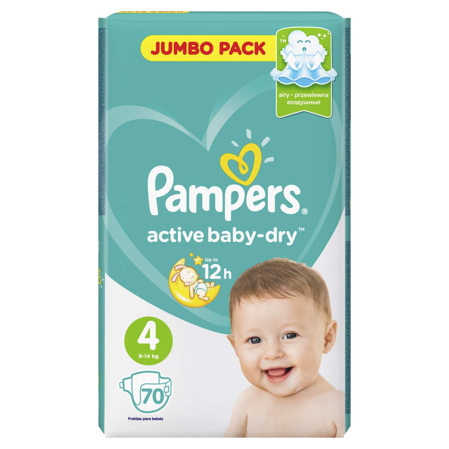 pampers