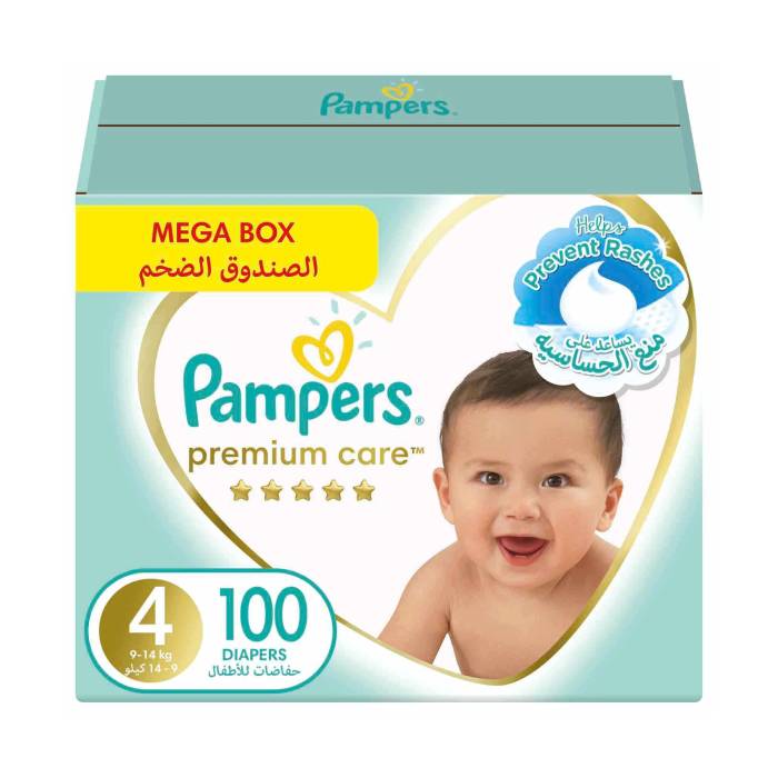 mega pack pampers 2