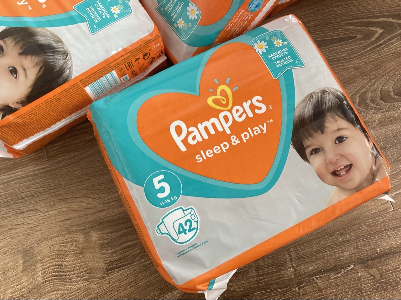 nowe pampers sleep&play