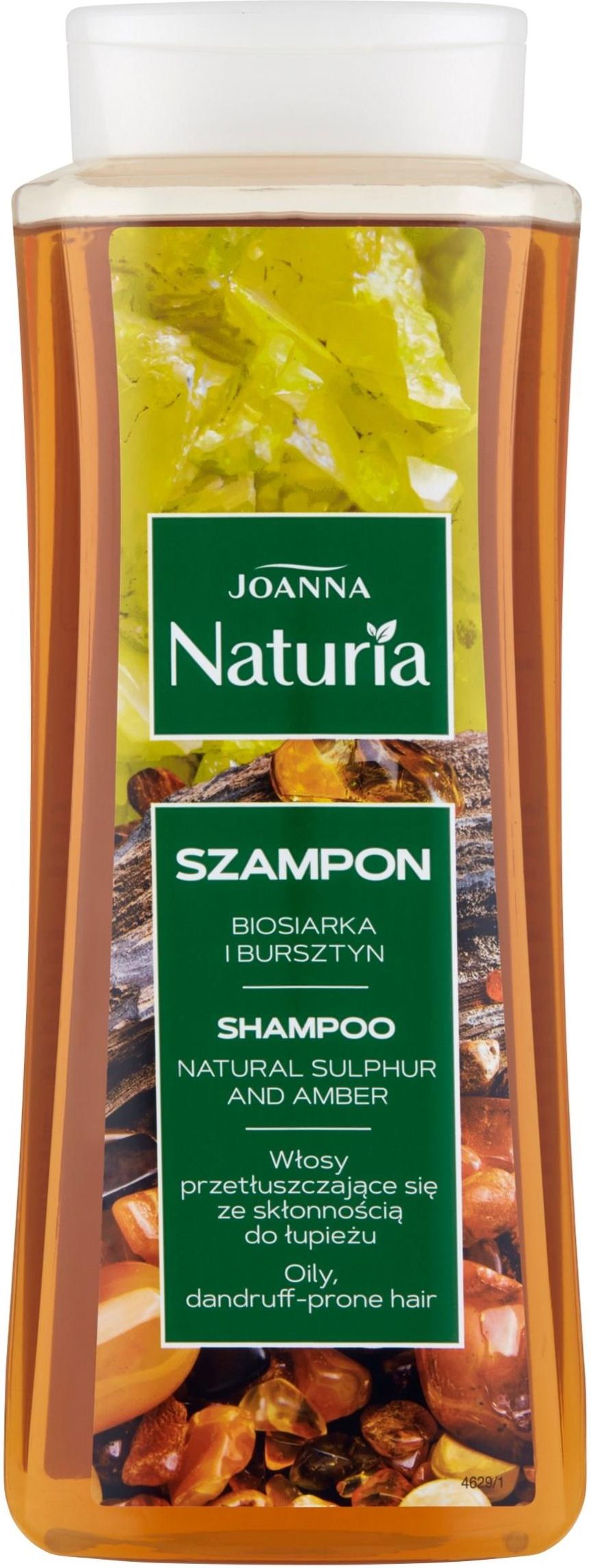 emolium szampon nawilżający 200ml swędząca skóra