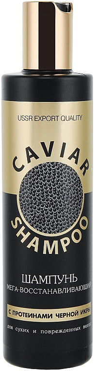 szampon caviar