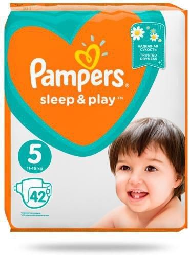 good morning reklama pampers