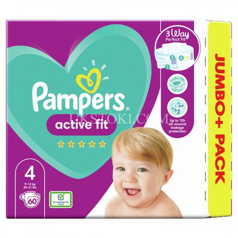 pampers active fit cena