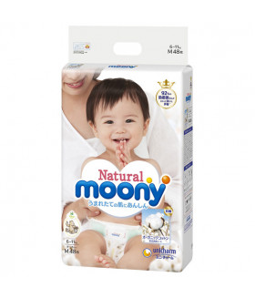 Diapers Moony Natural