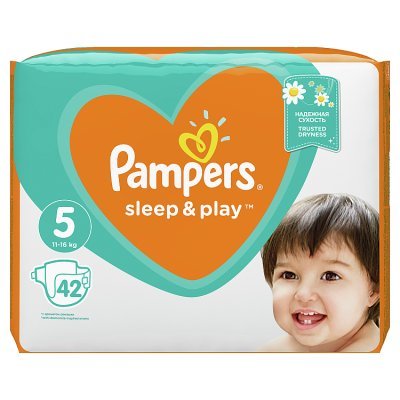 pampersy pampers 1 pomaranczowe cena