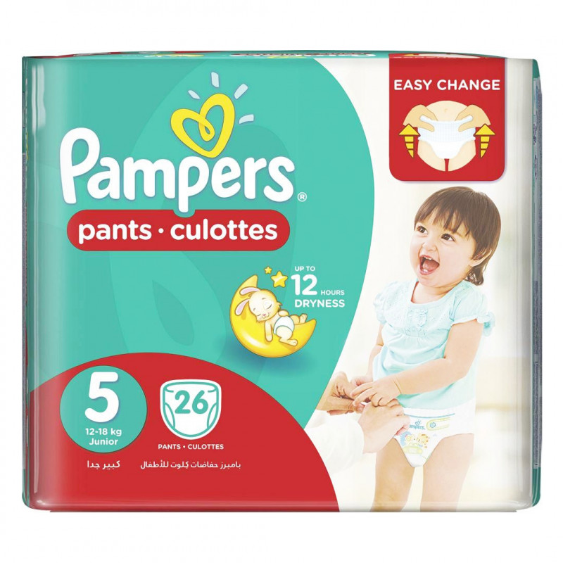 pampers pants 18 kg