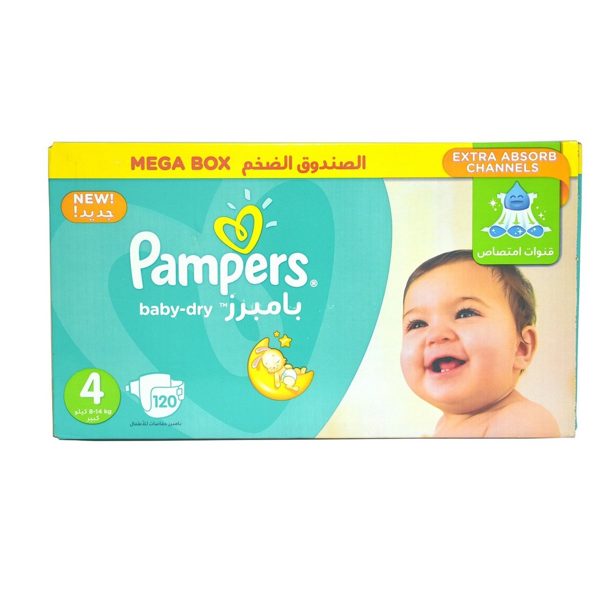 pampers mega box4