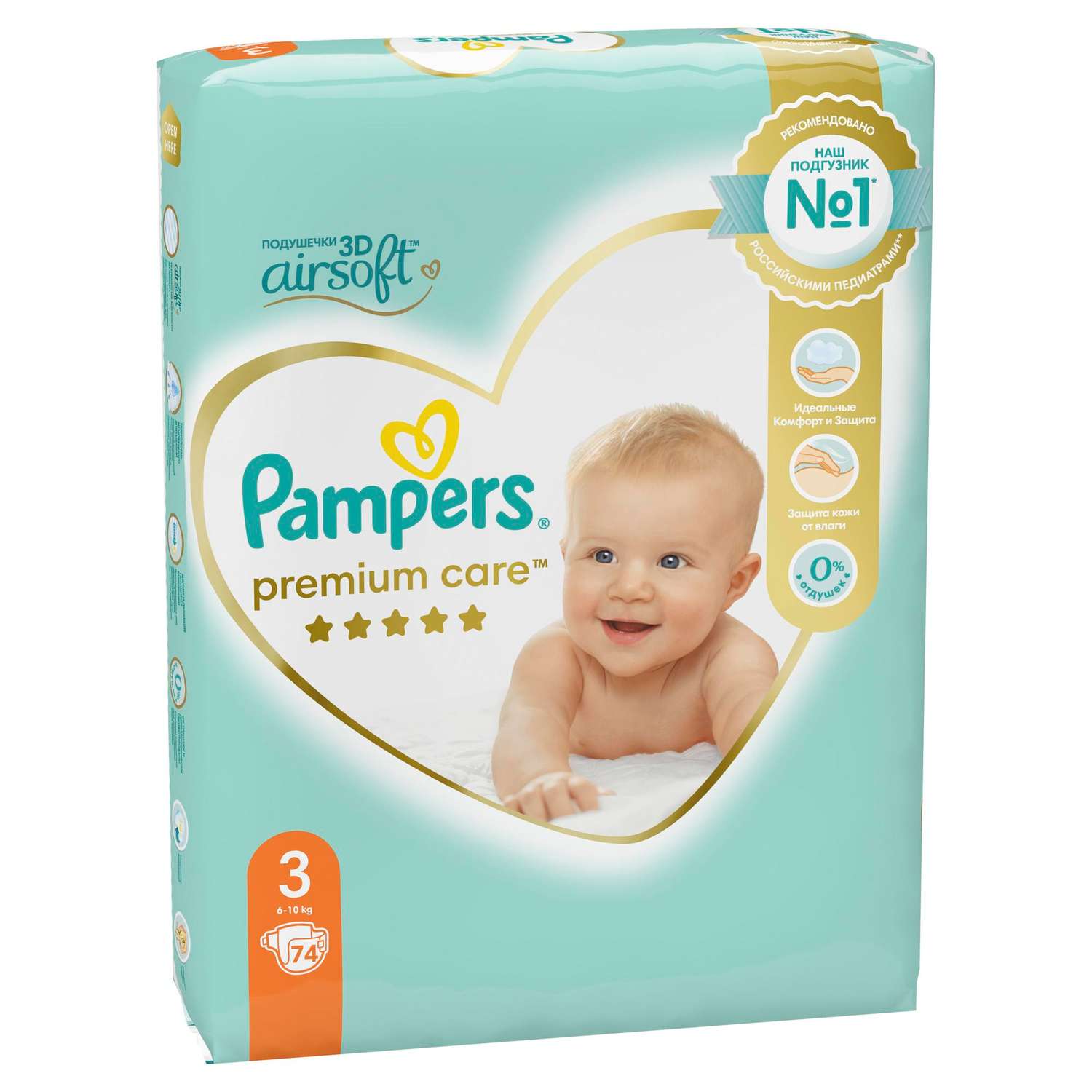 pampers 3 premium