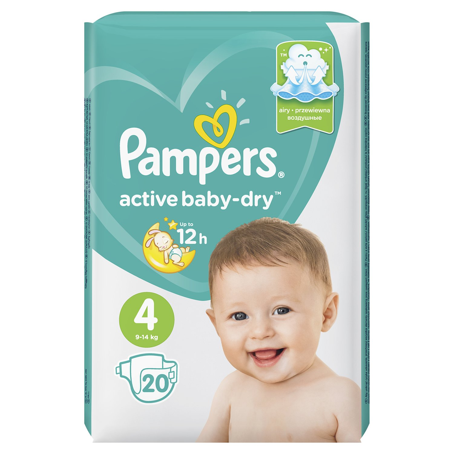 pampers activ baby dry a aktuiiv