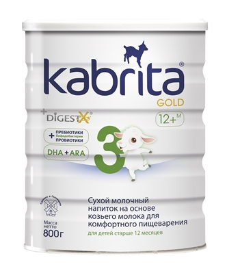 Kabrita 3 800g (od 12 miesiąca)