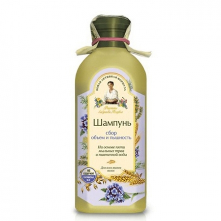 herbal essences szampon koloryzujących