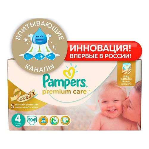 pampers premium 4 104