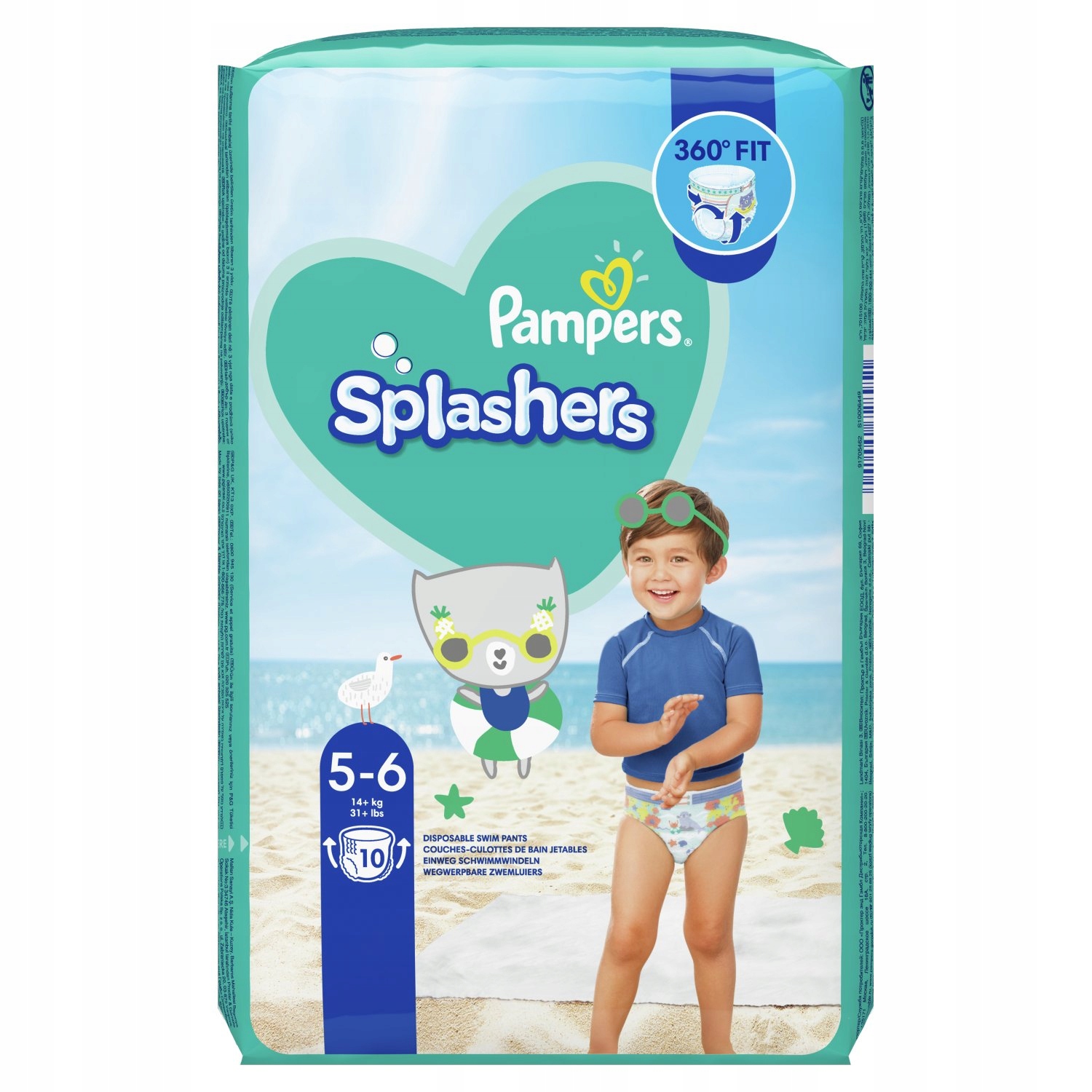 pampers pieluchomajtki splansers