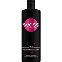 syoss color luminance & protect szampon 500 ml