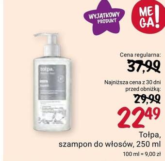 basil element szampon rossmann