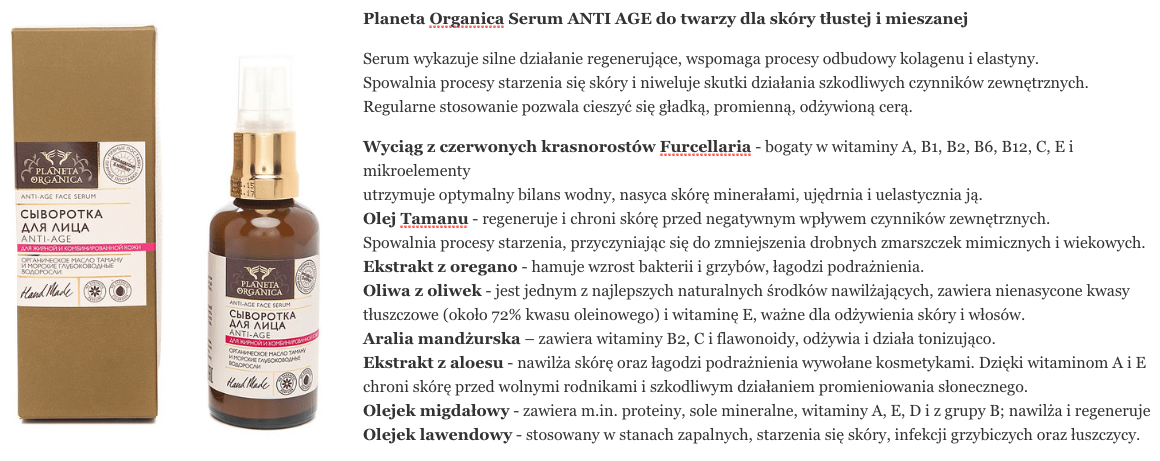 planeta organica olejek neem do suchej skóry i włosów