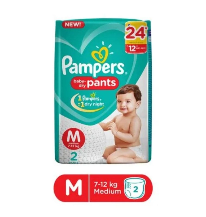 hagiz pampers