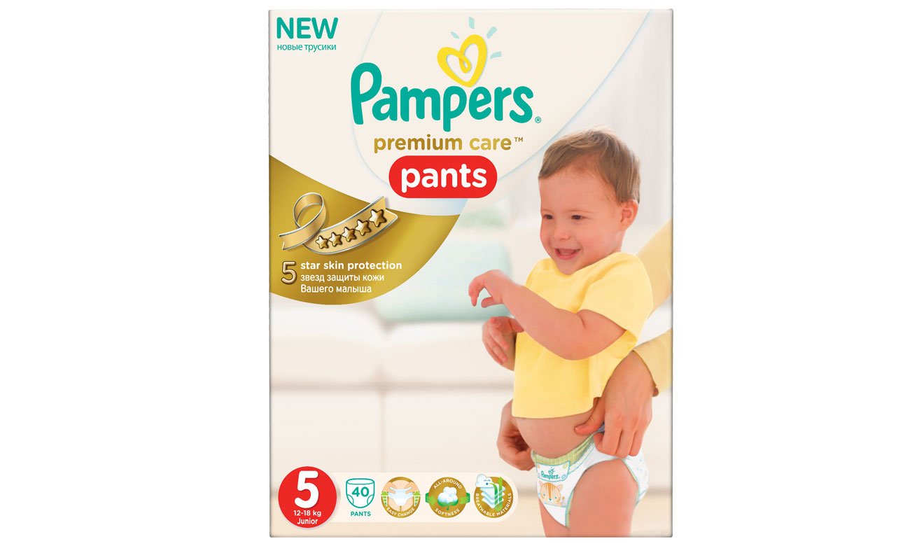 ceneo pampers