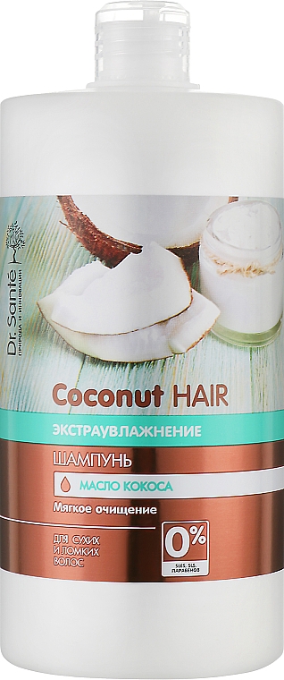 coconut hair dr sante szampon