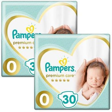 pampers premium care zerówki