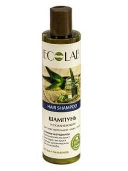 szampon ecolab aloes