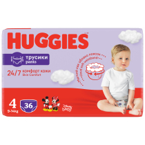 huggies pieluchomajtki