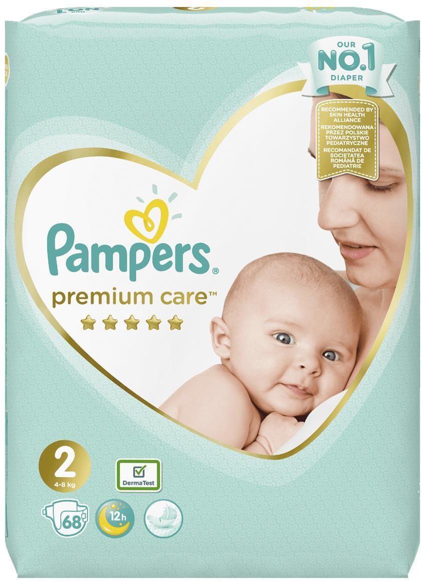 gdzie najtaniej pampers premium care 2