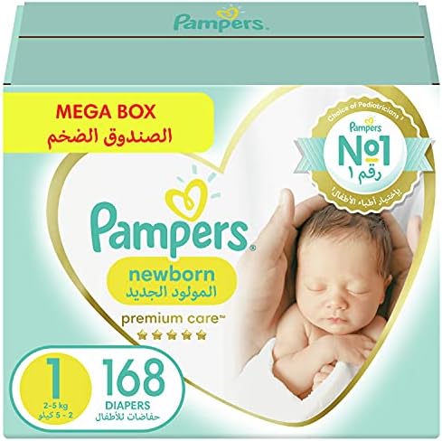 pampers premium care 1 najtaniej