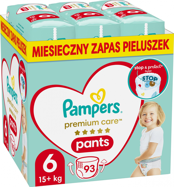 pieluchomajtki pampers care