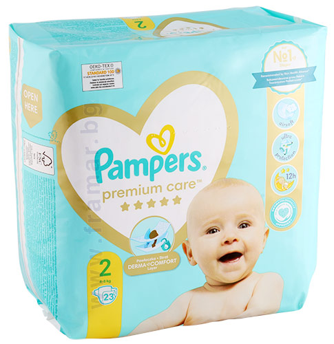 pampers preznet