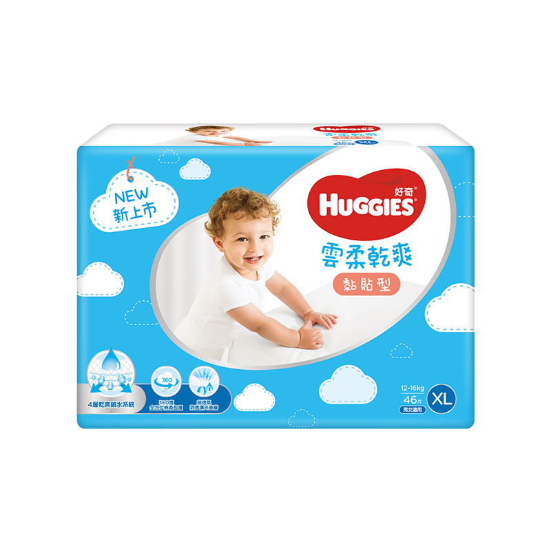 huggies carrefour