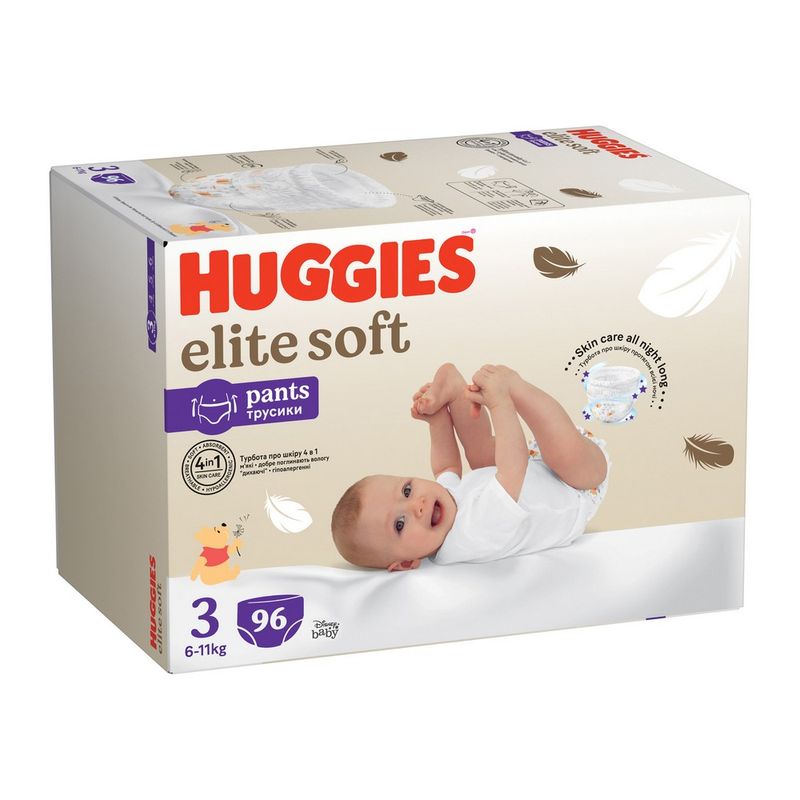 huggies pants 3 pret