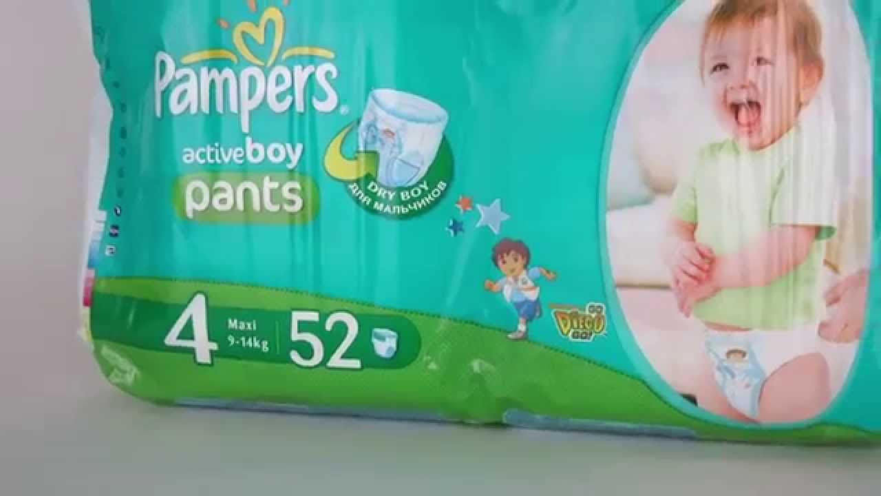 pampers active boy