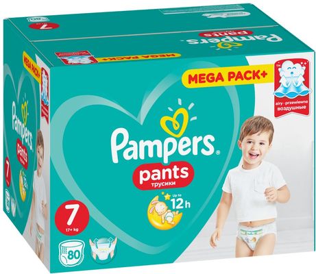 pampers pants 7 80