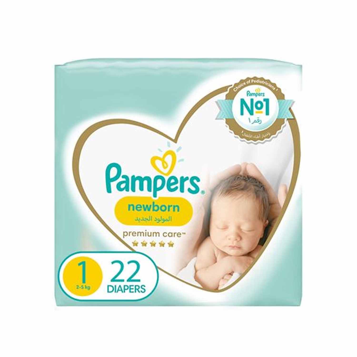 pampers mremium care 1